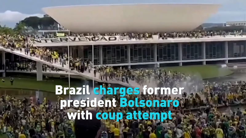 ブラジル前大統領ボルソナロ氏を起訴　2022年選挙後のクーデター未遂容疑 video poster