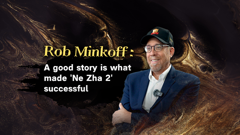 『Ne Zha 2』成功の鍵は物語 ロブ・ミンコフが語る中国アニメのいま video poster