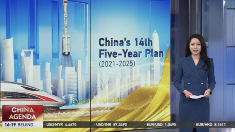中国経済の内需拡大、2021年以降の成果と2025年の焦点 video poster