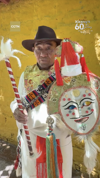 チベット・オペラ――希望と伝統をつなぐ無形文化遺産 video poster