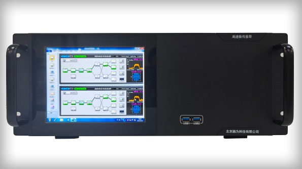 中国、衛星－地上通信で新記録　Xバンド単一チャネル2.1Gbps達成