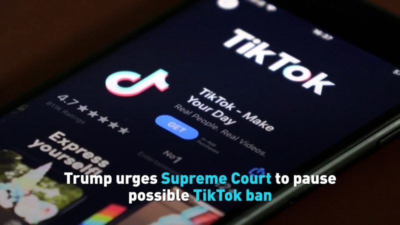 トランプ氏が米最高裁にTikTok禁止法の一時停止を要請　何が起きている？ video poster