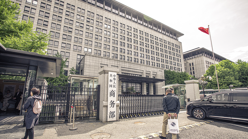 中国のEU産ブランデー反ダンピング措置、WTOルールに沿うと説明