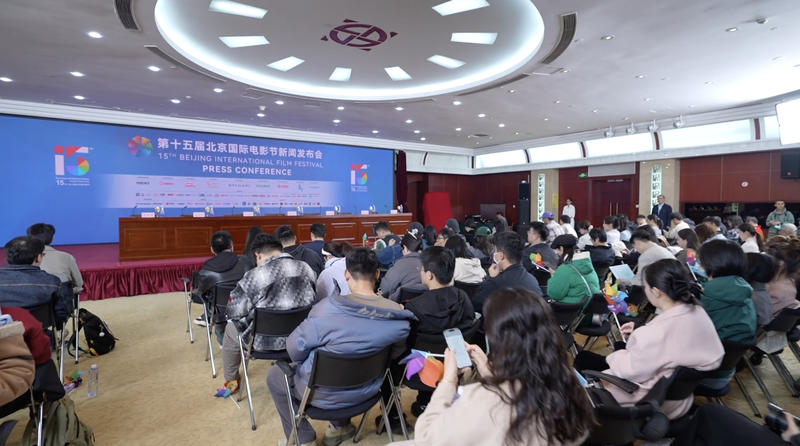 北京映画祭が映画誕生130年を祝福 スイスが主賓の特別トリビュート video poster