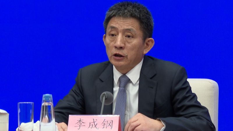 中国がグリーン貿易を推進　世界市場拡大にどう応えるか video poster