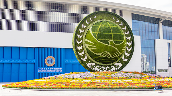 世論調査が示す上海協力機構SCOへの期待　グローバルガバナンスの新たな原動力に