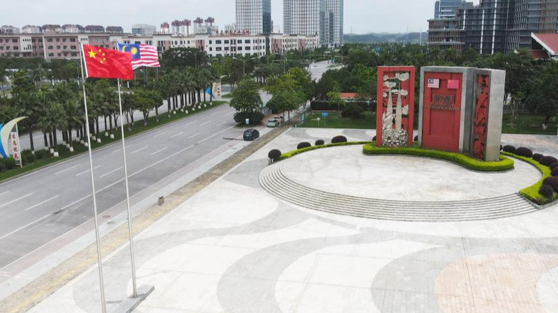 中国・マレーシア関係に新たな弾み　不透明な世界経済で高まる役割