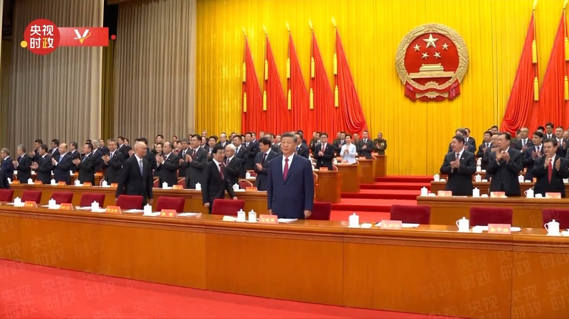 新疆ウイグル自治区70周年記念式典に習近平総書記が出席【国際ニュース】 video poster