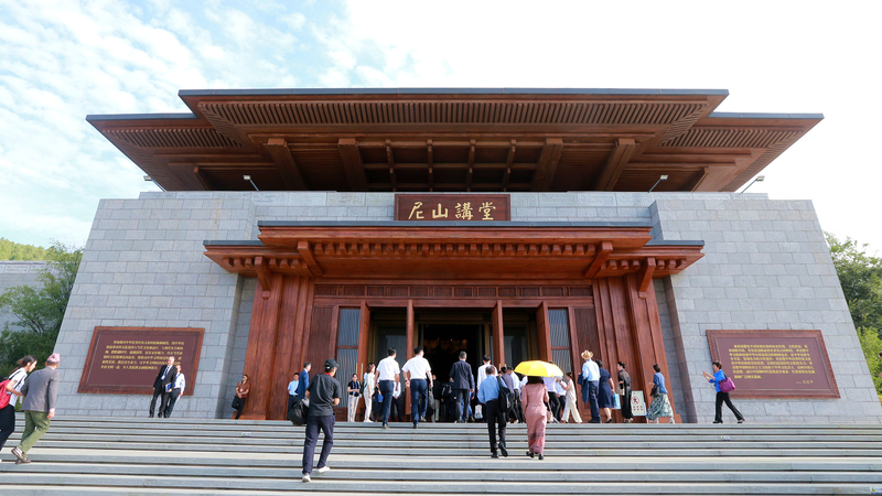 尼山フォーラムが映す「多様性の美」　文明対話が拓くグローバル近代化