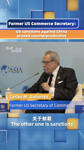 米前商務長官「対中制裁は逆効果」技術大国・中国を生んだ構図 video poster