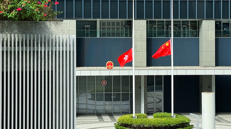 香港火災とデマ拡散　国家安全弁公室が「災害の政治利用」に警鐘