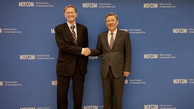 コーニングCEOが中国で投資拡大へ　王文涛商務相と今月2度目の会談 video poster