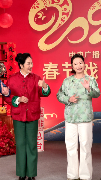 中国オペラ入門：春節オペラガラで学ぶ歌・台詞・演技・アクロバット video poster