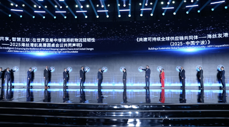 中国・寧波で「海運コンセンサス」へ　2025海上シルクロード港湾協力フォーラム開幕 video poster