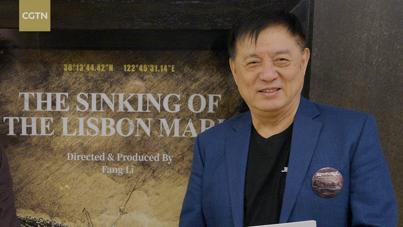 ロンドンで高評価 中国人監督ドキュメンタリー The Sinking of the Lisbon Maru