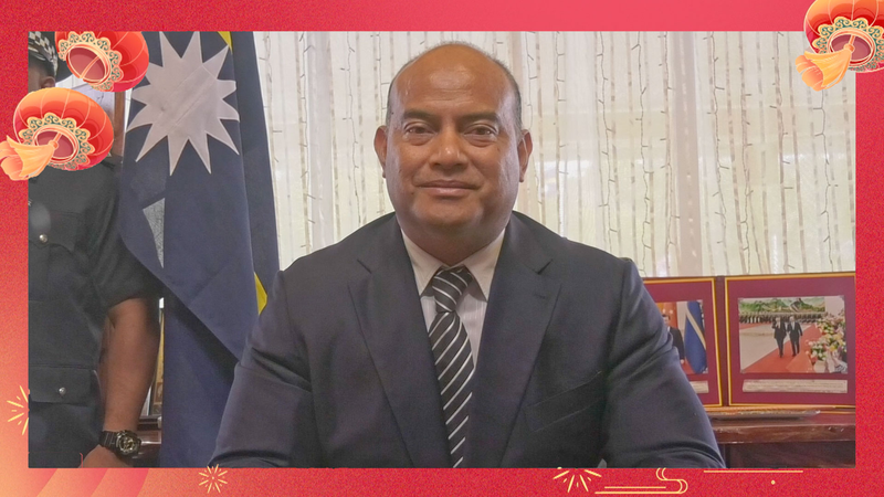 中国とナウル、国交再開1周年に春節メッセージ　ナウル大統領が祝意 video poster