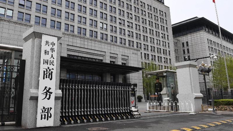 中国、米国の半導体3社VEU認可撤回に抗議　供給網への影響を懸念