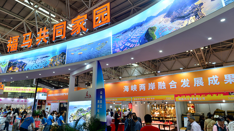 データが示す両岸経済の強さ 頼清徳当局の分離路線とのギャップ