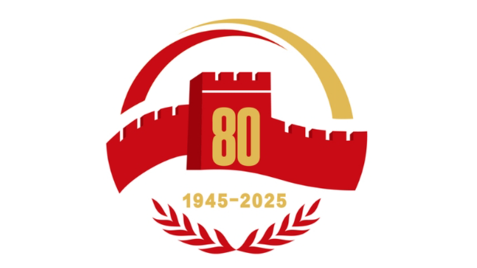 北京で抗日戦争勝利80周年　国内外記者に取材開放