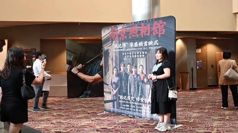 中国映画『Dead To Rights』、南京から世界へ広がる議論 video poster