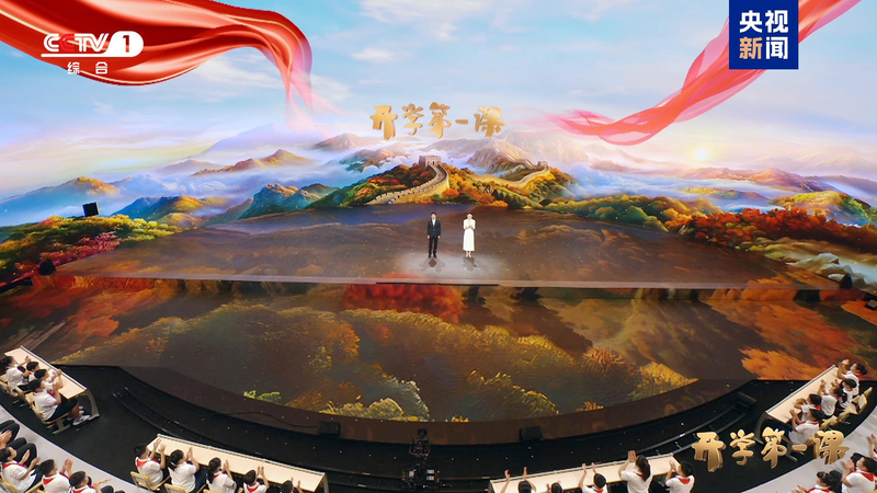 CMG「新学期第一課」2025　戦争英雄をたたえる80年目の授業