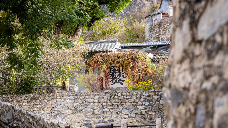 北京・Mentougouの寺院と古村落　映画が映す静かな時間旅行