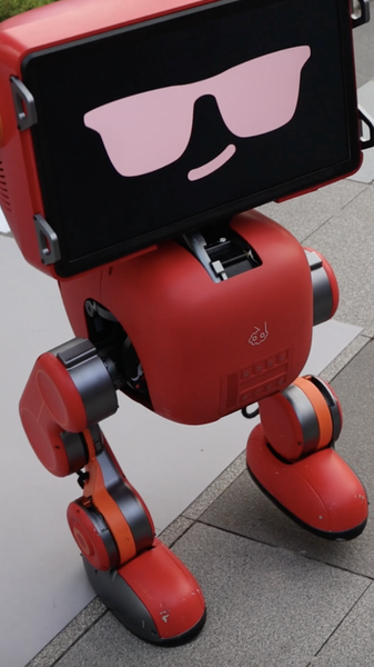 成都2025ワールドゲームズ　AIロボットが変える大会運営 video poster