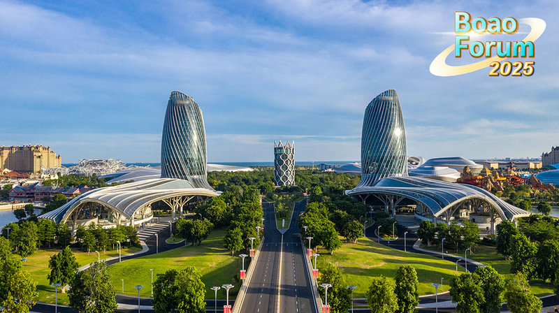 ボアオ・フォーラム2025と海南・儋州の「Hainan Vibe」 video poster