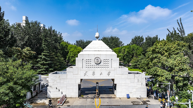 習近平国家主席、天津大学130周年を祝賀　科学技術と人材育成を強調