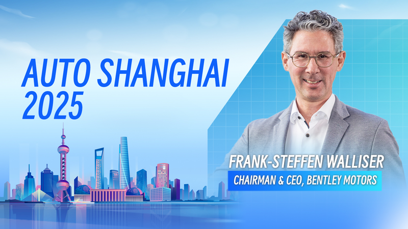 ベントレーCEOが語る「予測不能な貿易環境」とEV時代の戦略 video poster