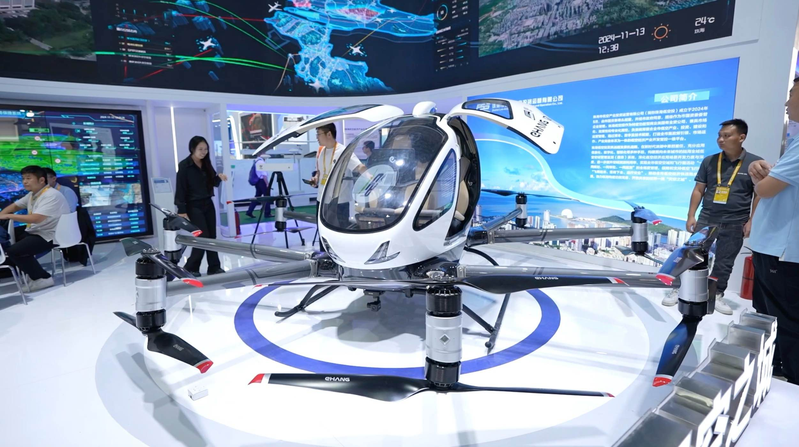 エアショーチャイナで「低空経済」が主役に　eVTOLが描く空の新産業 video poster