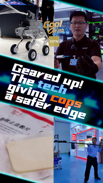 国際ニュース: 警察装備を変える最新テック Public Security Technology Expo 2025 video poster