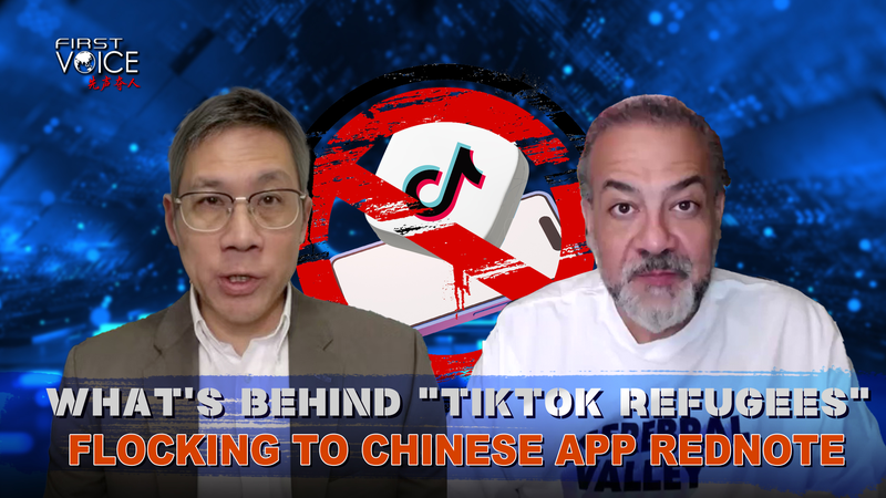 TikTok難民が中国アプリRedNoteへ　米TikTok規制が生む意外な交流 video poster