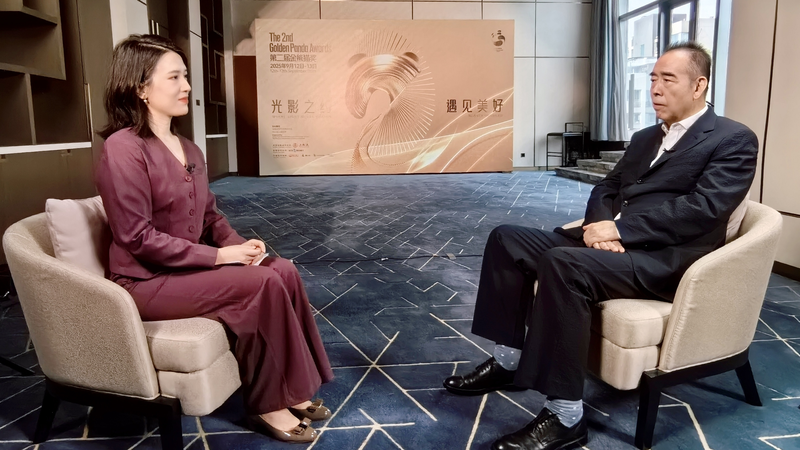 陳凱歌が語る現実と幻のあいだの映画　成都ゴールデン・パンダ・アワード video poster