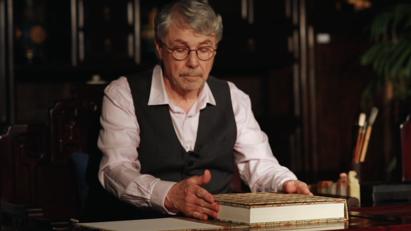 東西融合する中国美術：米国研究者が見たリウ・ワンミン「水墨画アルバムの魅力」 video poster