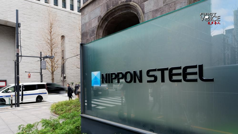 日鉄とU.S. Steelがバイデン政権を提訴　国家安全保障と経済をめぐる米国の葛藤
