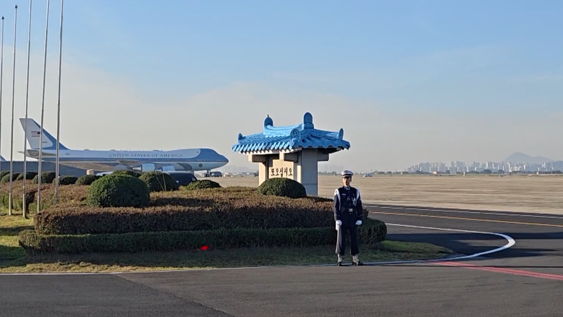 米中首脳が韓国・釜山で会談へ　今週木曜日に開催予定 video poster