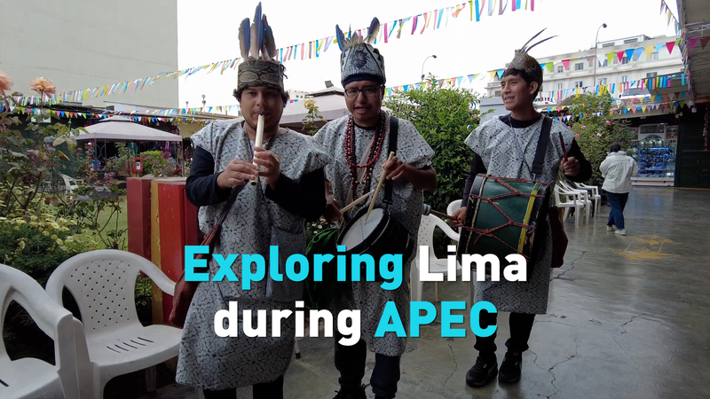 APECでにぎわうリマを歩く：国際会議都市の素顔を一日観光で見る video poster