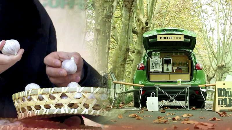 中国カルチャー最前線：四川コーヒーから『哪吒2』まで CGTN『The Vibe』が映す今