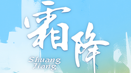 0.25秒の攻防　香港で第15回ナショナルゲームズのフェンシングが主役に