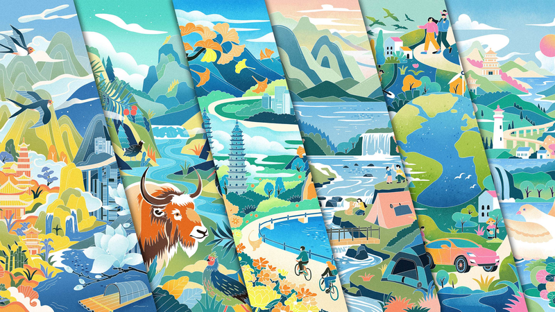 中国のグリーン開発はいま何を目指すのか　エコツーリズムから新エネルギーまで