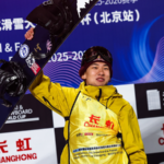 蘇翊鳴の「back-to-back 1980」、ギネス世界記録に正式認定