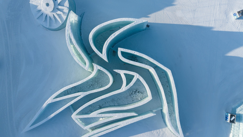 ハルビン2025アジア冬季競技大会　開会式準備の舞台裏 video poster