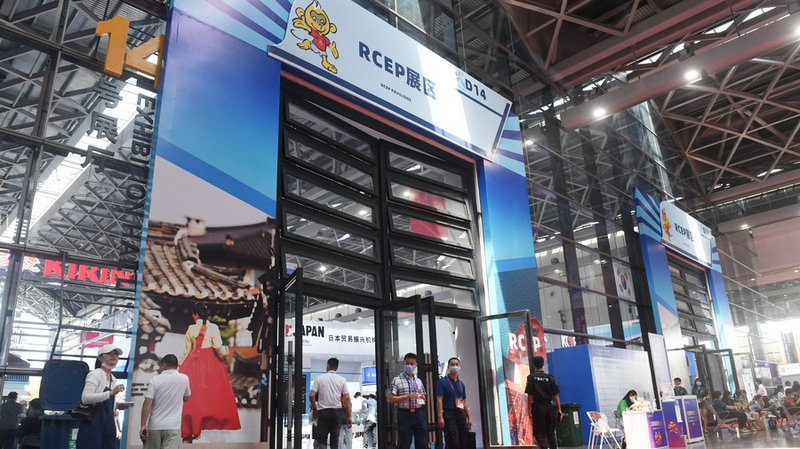 RCEP発効3年目：保護主義と向き合う多国間主義の現在地