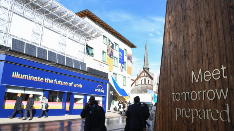 ダボス会議2025と中国 グローバル協調の未来をどう形づくるか