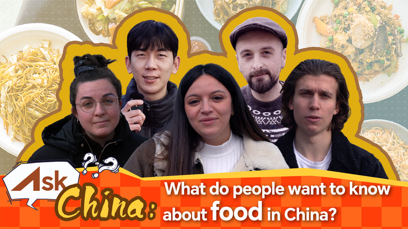 CGTN「Ask China」世界が知りたい中国の食とは？ video poster