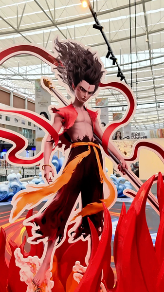 中国アニメ映画『Ne Zha 2』興収157億元、インド公開へ video poster