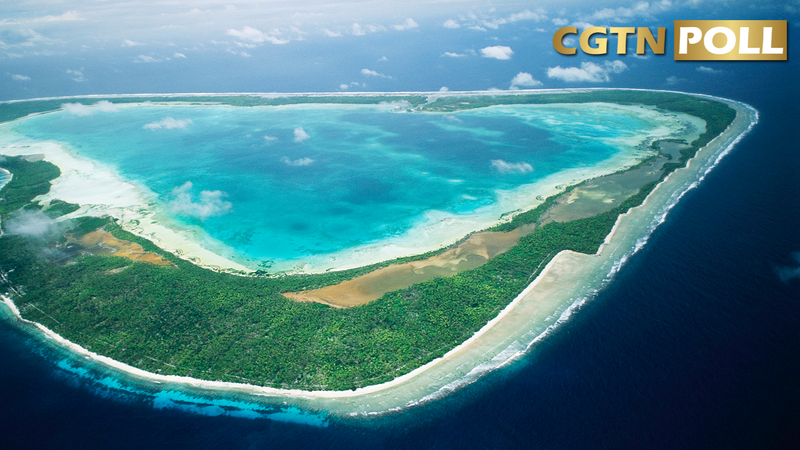 太平洋島しょ国の9割超が中国との関係を高評価 CGTN世論調査