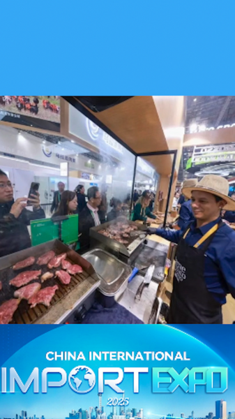 上海で第8回中国国際輸入博覧会　世界の食と農が集結 video poster