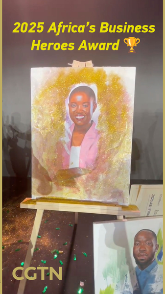 2025 ABH Awards、キガリで見えた「数字以上の変化」—トップ10起業家が灯した希望 video poster